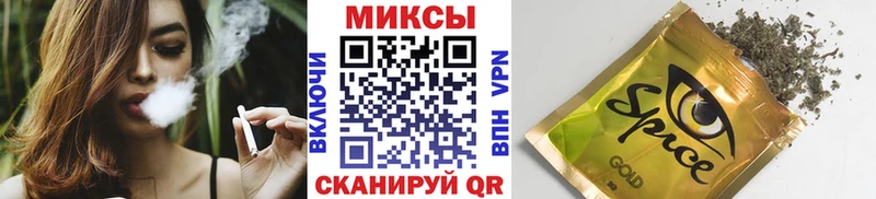 Купить  Ленинск  Бутират BDO 