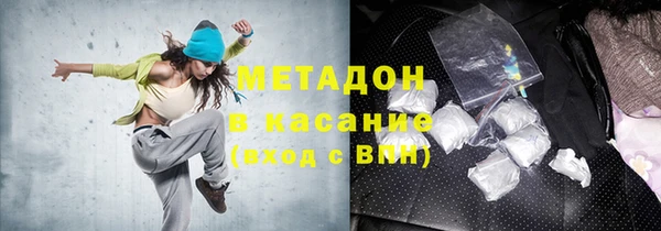 тгк Переславль-Залесский