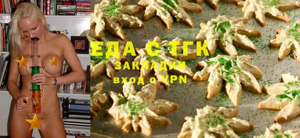 тгк Переславль-Залесский
