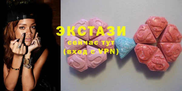 гидропоника Пестово