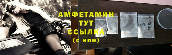 гидропоника Пестово