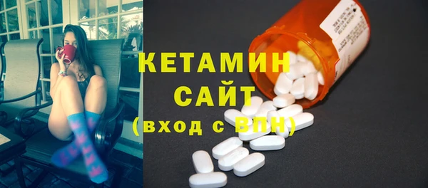 гидропоника Пестово