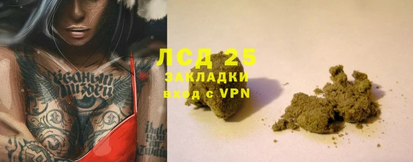 гидропоника Пестово