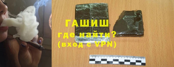 гидропоника Пестово