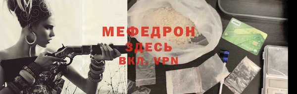гидропоника Пестово