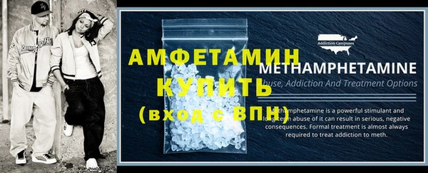 гидропоника Пестово
