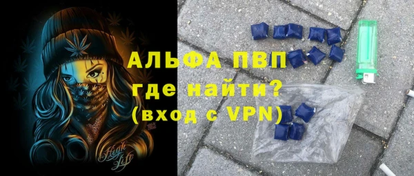 гидропоника Пестово