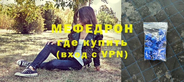 гидропоника Пестово