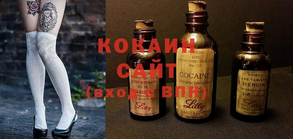 гидропоника Пестово