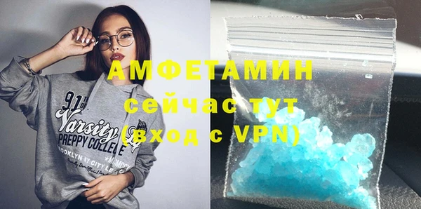 гидропоника Пестово