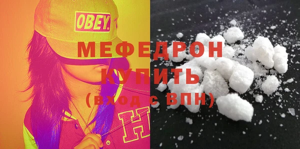 тгк Переславль-Залесский