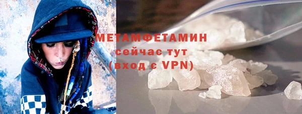 тгк Переславль-Залесский